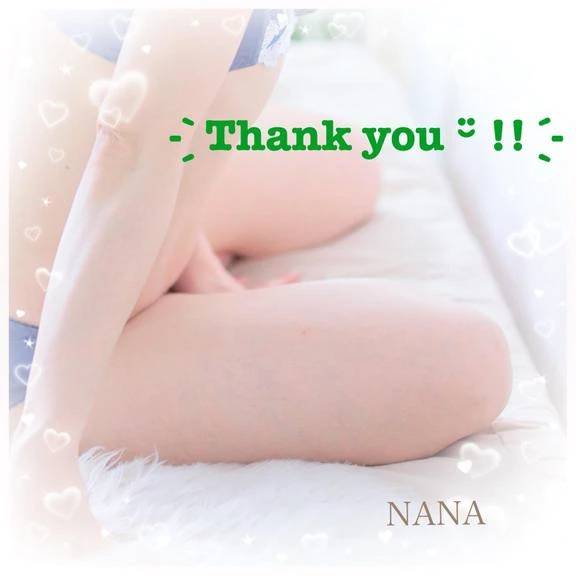 2日、A様へ♪