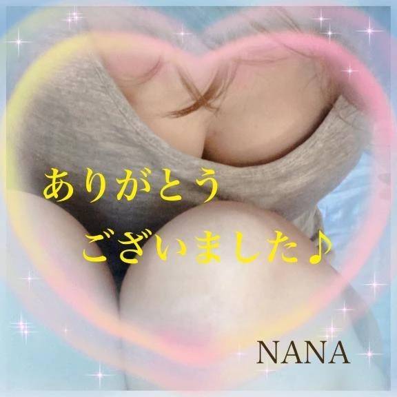28日、K様へ☆