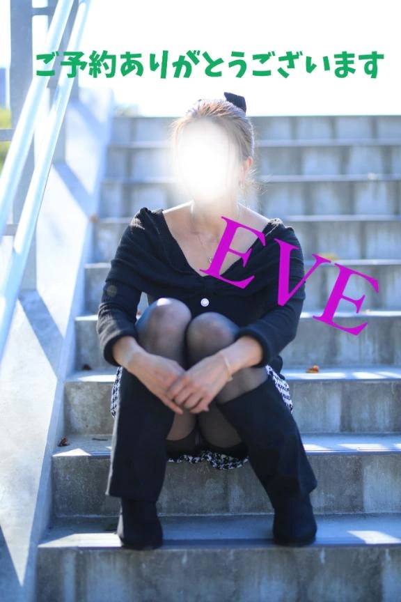 11/29★本指名ご予約N様へ♡