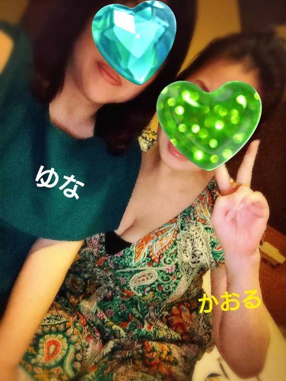 御殿様遊び♡