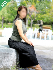 奥様鉄道69 山口店