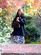 奥様鉄道69 山口店