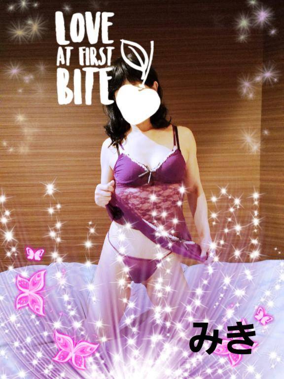 Y 様☆昨夜はありがとう~(*^-^*)