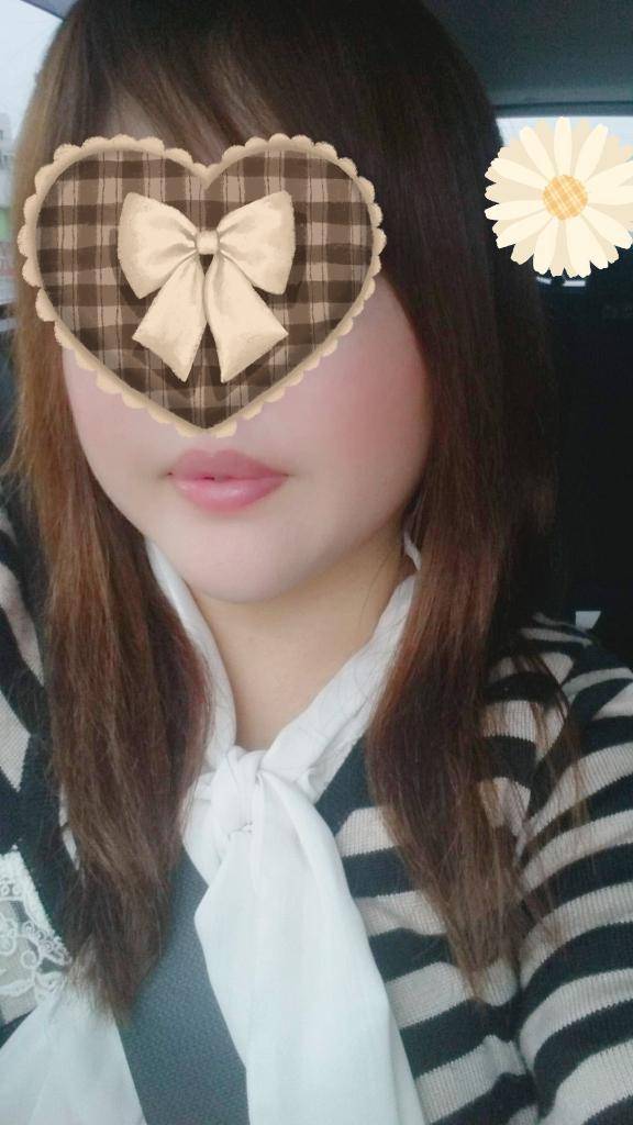23日にご予約のＹ様へ♡