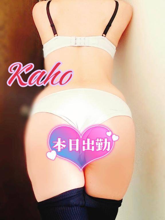 どうせお尻ばかり見てるんでしょ？
