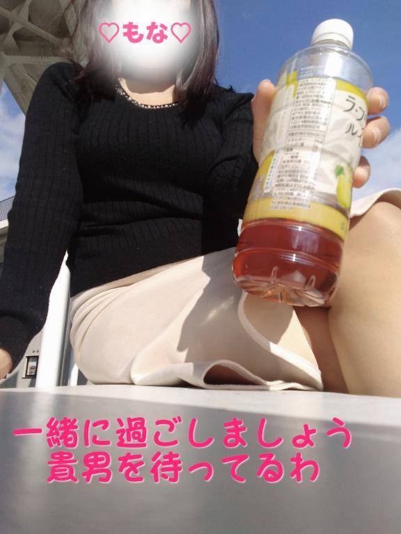 GWの密かな不倫ﾃﾞｰﾄに。