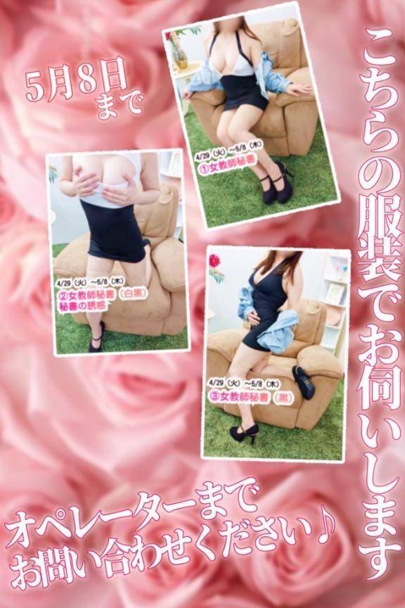 やりたいと思うけど悩む。。。