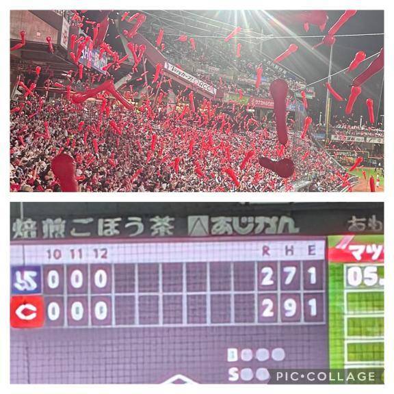 明日出勤