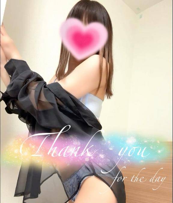 今日のありがとう♡おやすみなさい♡