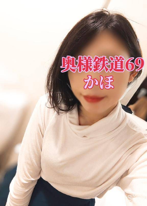 アナタに会いたくて。