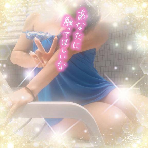 それが正に。