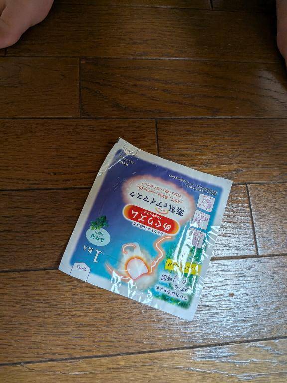 大好きな匂い♪