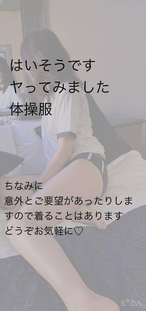 たまにはシリーズ？