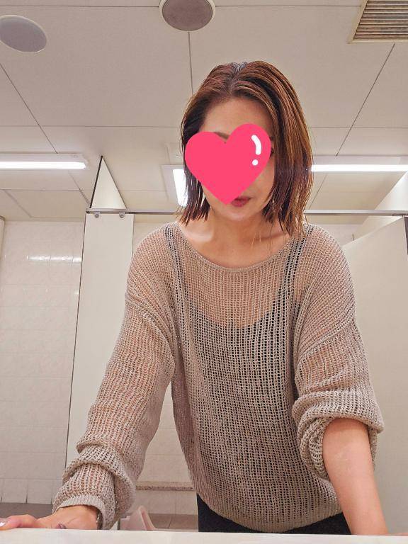 お礼です