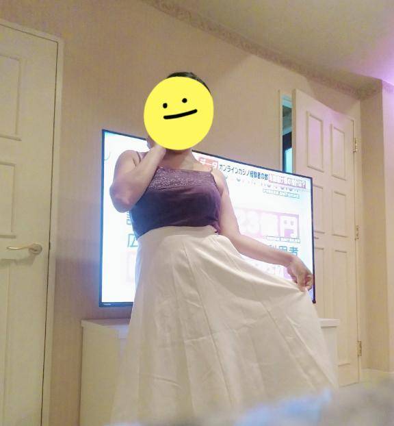 早速ﾔｯたよ♡