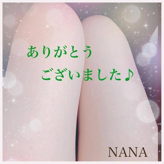 昨日、T様へ☆