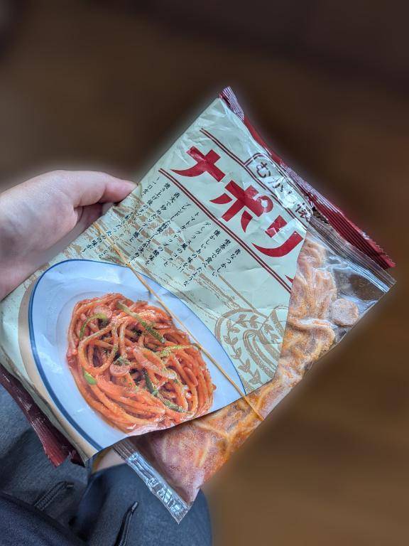 1人時間♪
