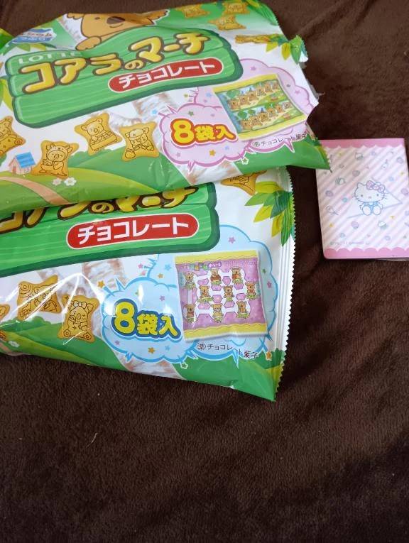 おはようございます♪