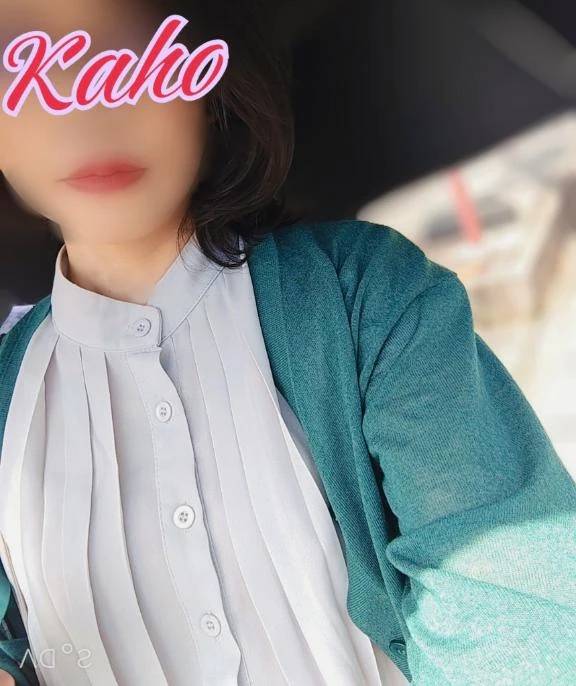 いつでも最高の『かほ』をアナタに。