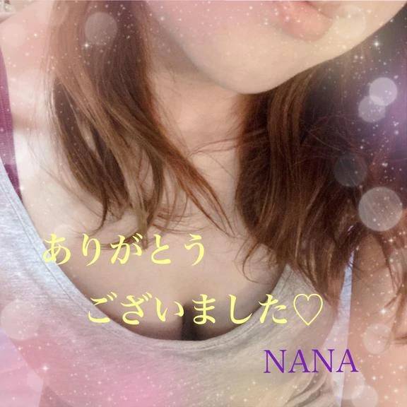 本日、I様へ(^^)