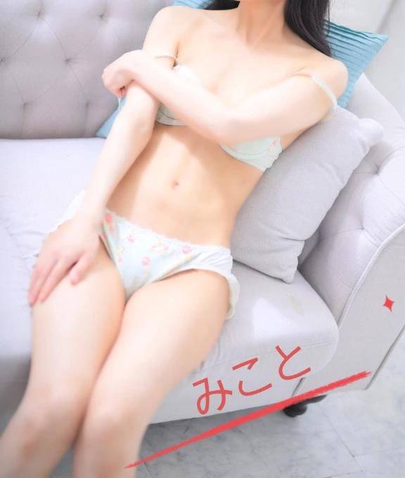 午後のひと休み