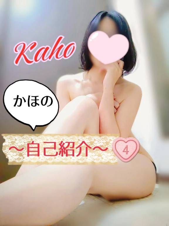 未体験の快楽、だそうでして。