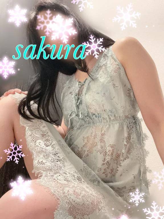 お誘いありがとうございます