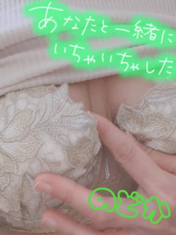 出勤はいつから？