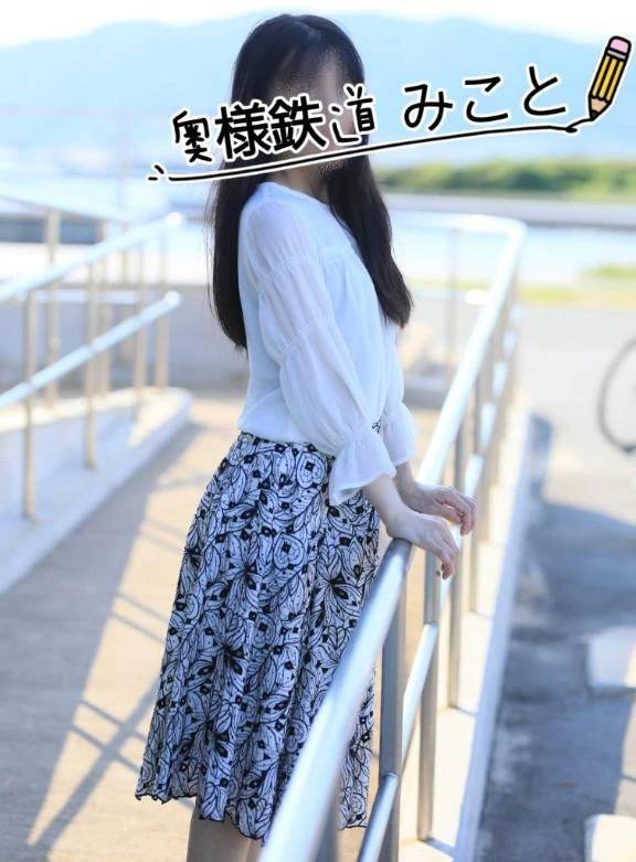 午後のやわらかな光
