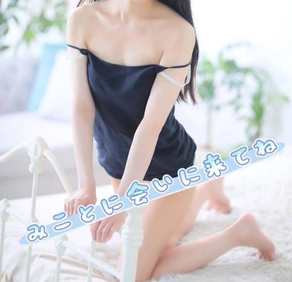眠る前の小さな幸せ
