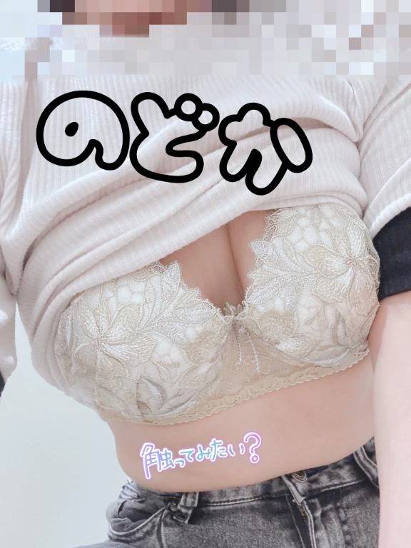 あまりにも淡白な…