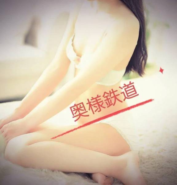 あなたを感じていたくて