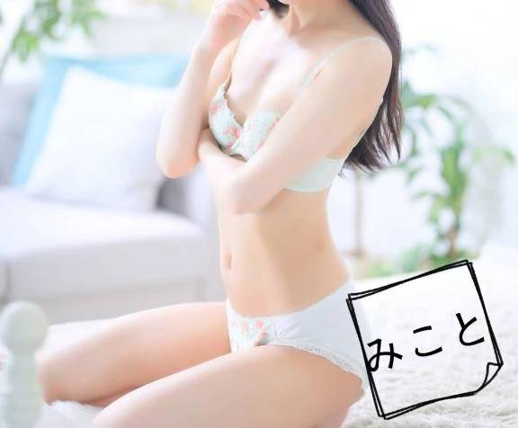 小さな朝の幸せを見つけました