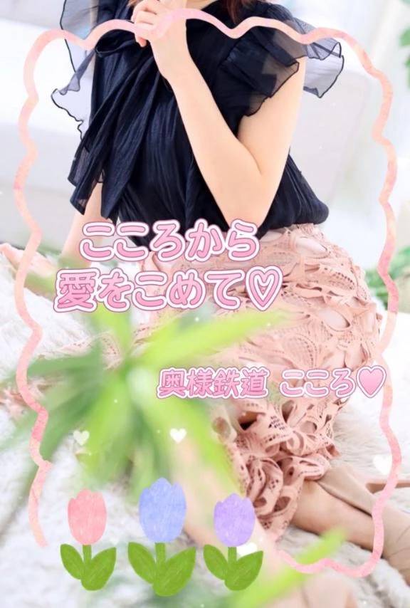 🩷ドスケベほいほい🩷