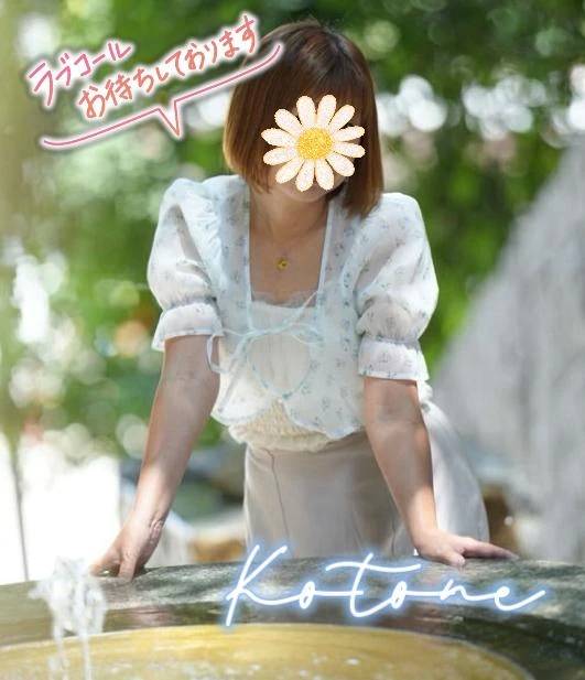 明日と明後日
