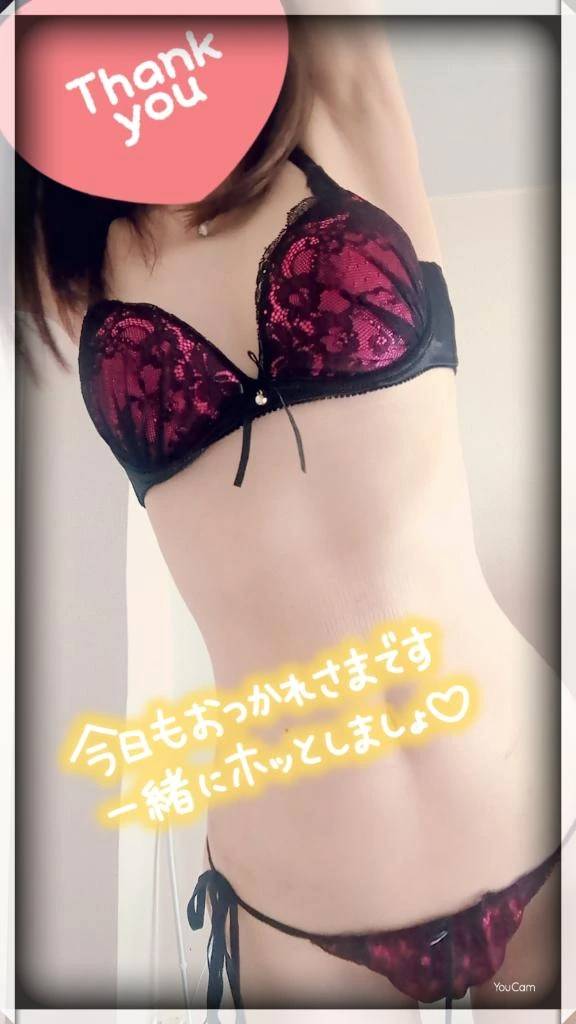 お礼日記♡