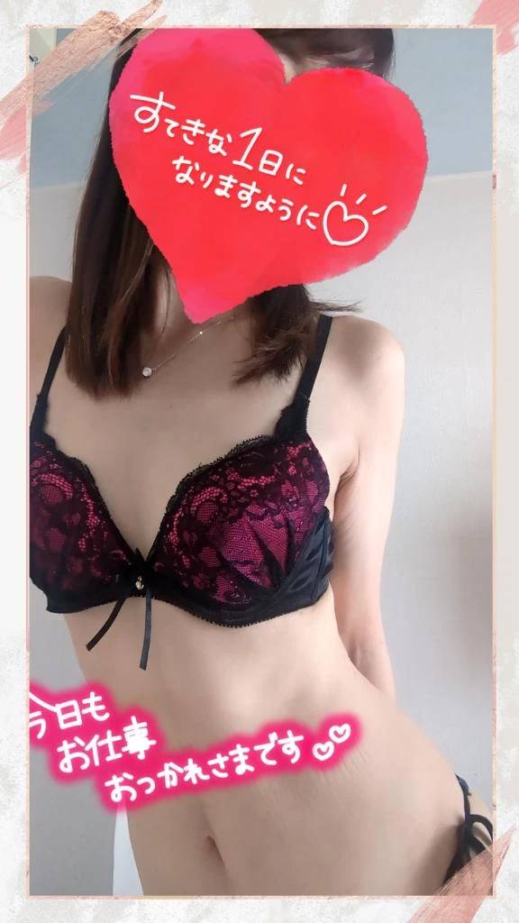 おはようございます♡