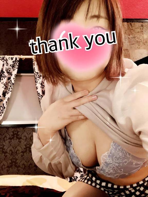 【お礼】新山口のSさま♡