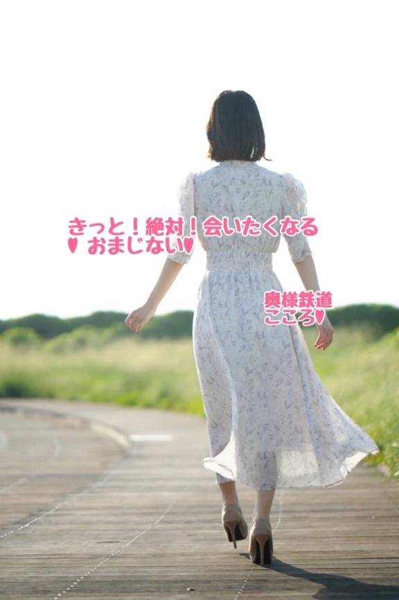 🩷イッちゃうよーーー🩷