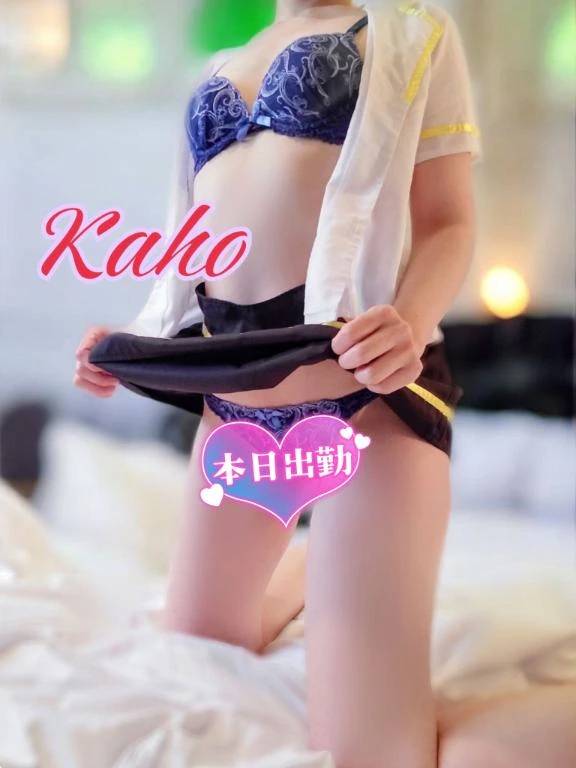 程よく盛り上がったアソコ。