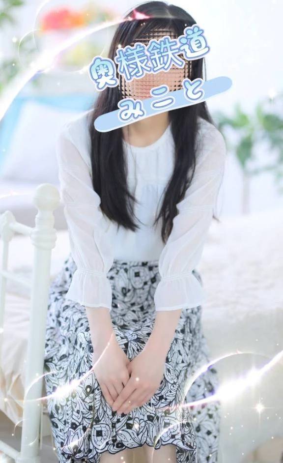 おやすみの前に想うこと