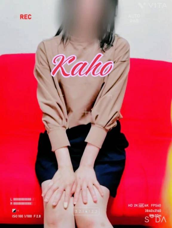 私はエロいんじゃない、