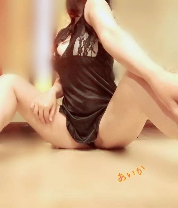 やっと＊