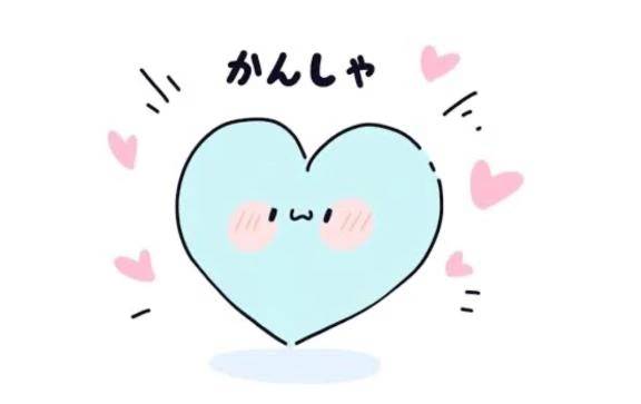 17時まで