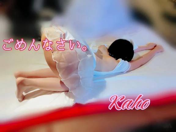 ベホマズンが使えたら…