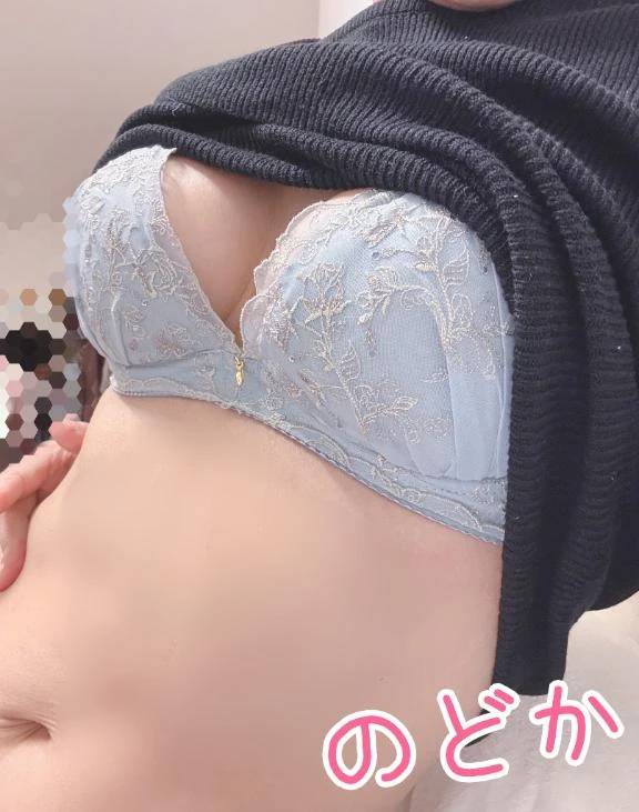 待機終了です♡♡