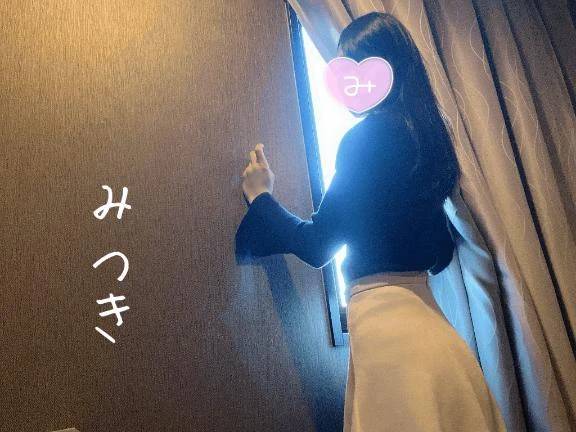 リクエストありがと〜♡