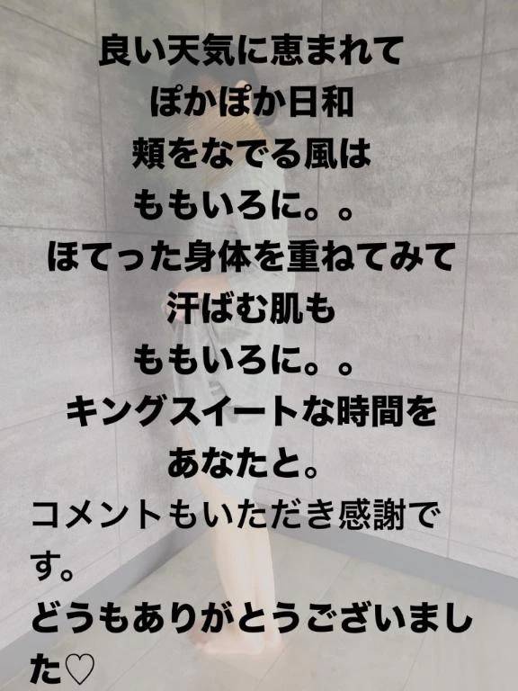 11/8   Kさまへお礼のおたより