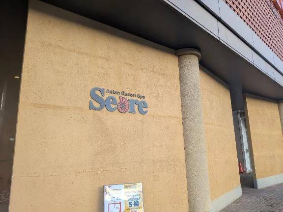 気持ち良かった♪