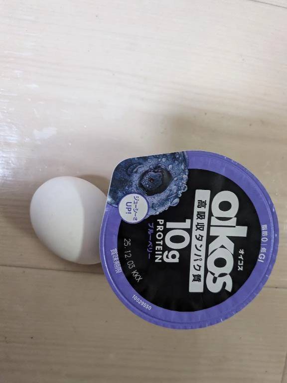 明日は暴飲暴食dayだから…